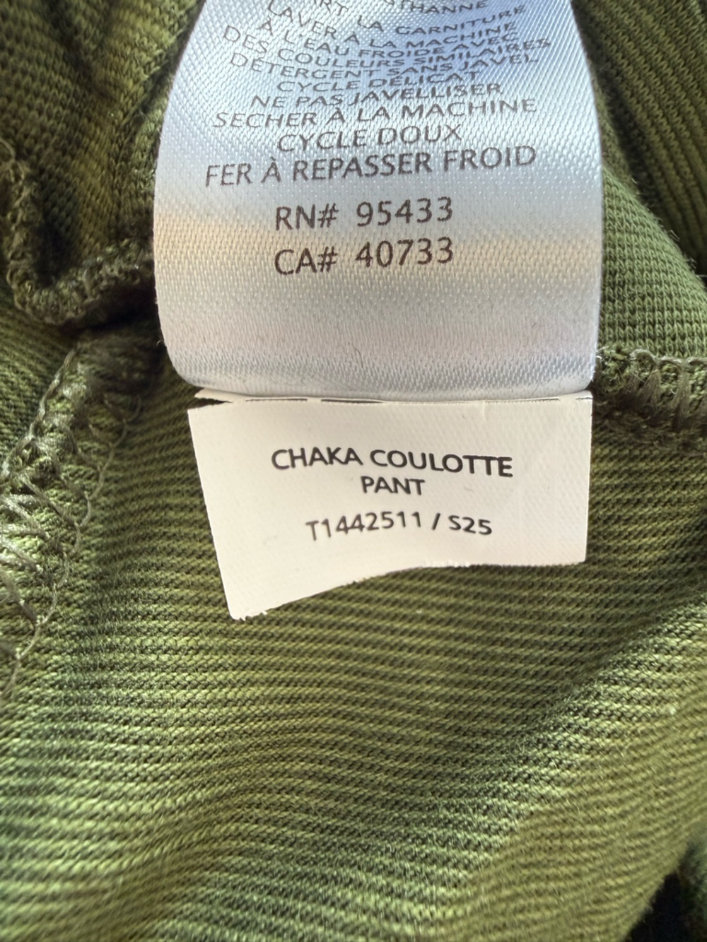 Toad&Co Olive Green Wide-Leg Pants - Picture 6 of 10